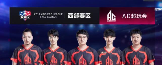 升起六面国