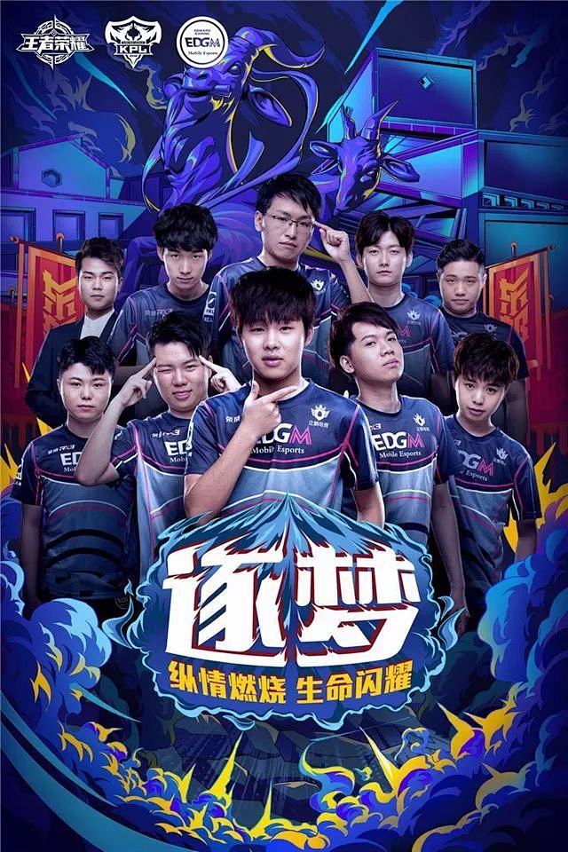 邁尼昂