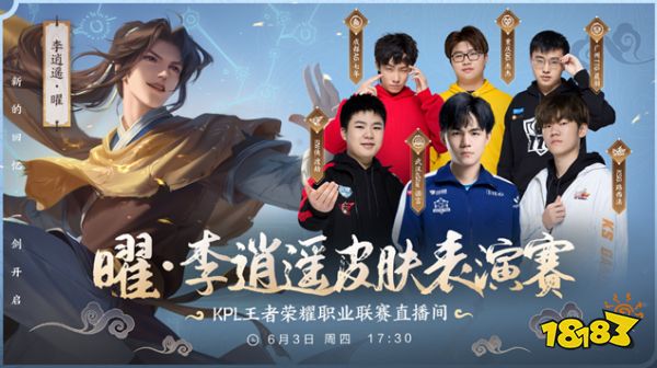 乐部降低其