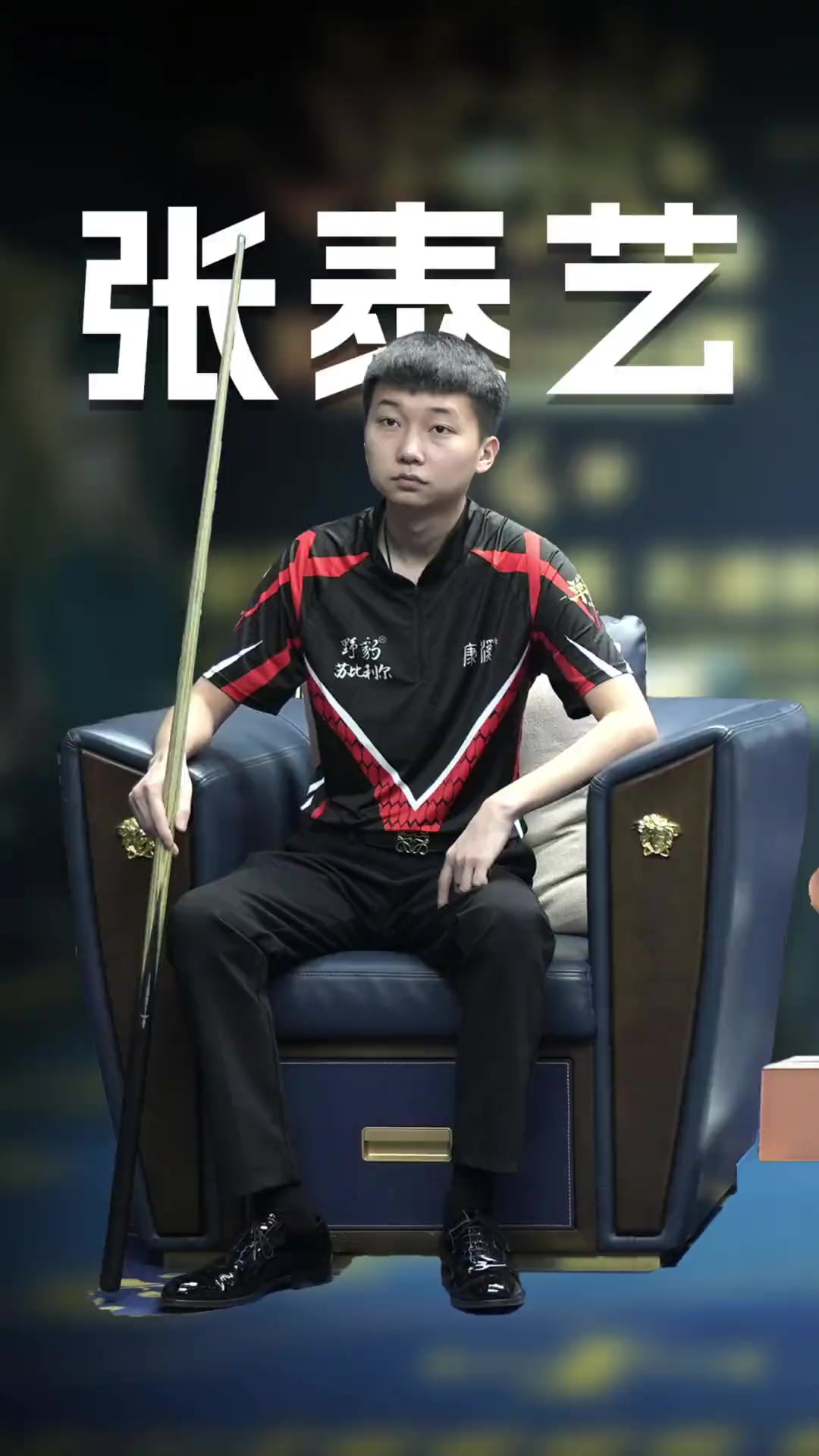 估卡普里莱 估卡普里莱