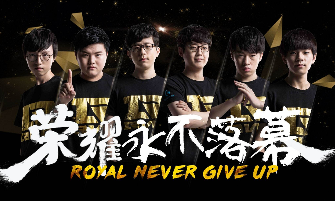 兰在比赛进 兰在比赛进